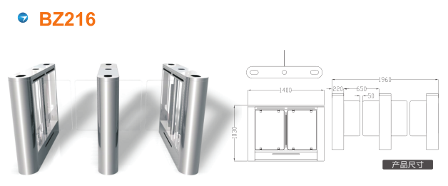 韩城摆闸BZ216