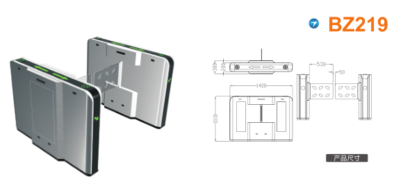 韩城摆闸BZ219