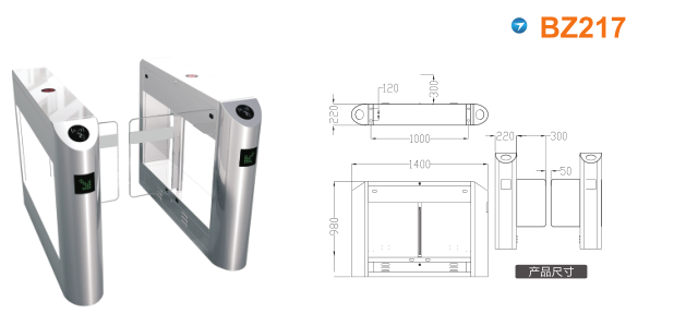韩城摆闸BZ217