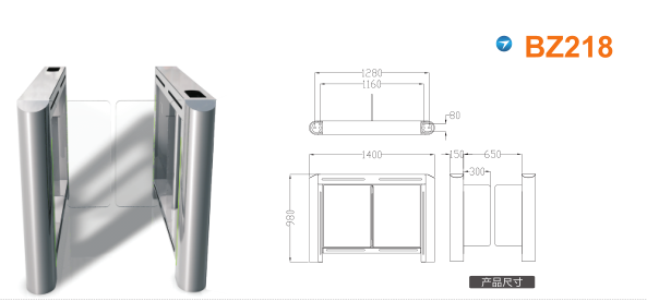 韩城摆闸BZ218